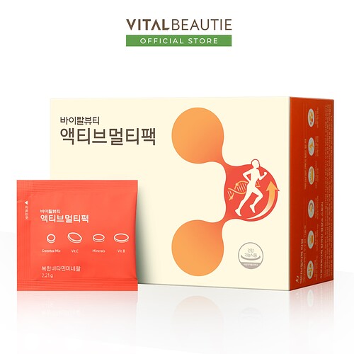 vien-uong-bosung-Vitamin-Vital-Beautie-01