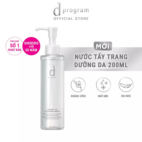 D Program Essence In Cleansing Water