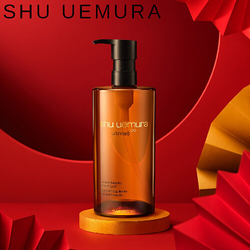 Dầu tẩy trang shu uemura ultime8∞ sublime tsubaki cleansing oil 450ml