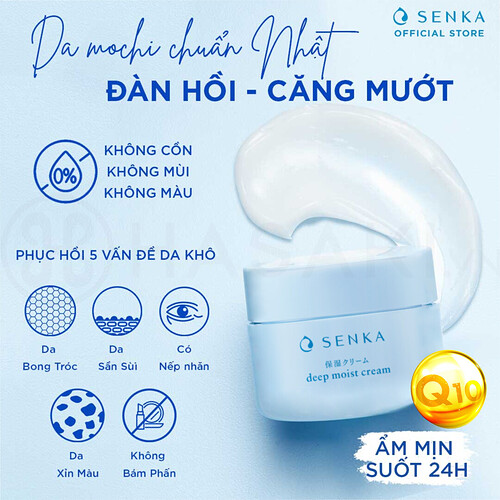 Kem dưỡng ẩm chuyên sâu Senka Moist Cream 50g