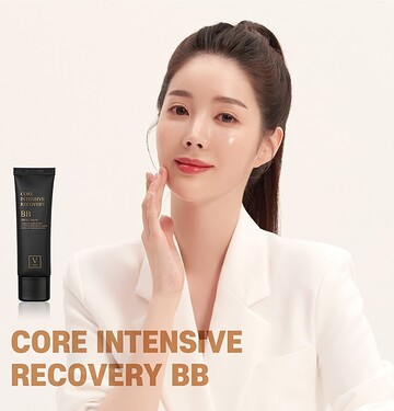 FAU Core Intensive Recovery BB Cream SPF 37/PA++