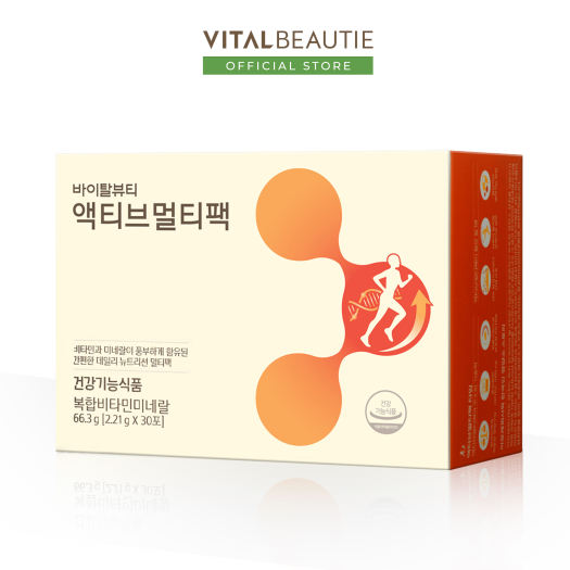 vien-uong-bosung-Vitamin-Vital-Beautie-04
